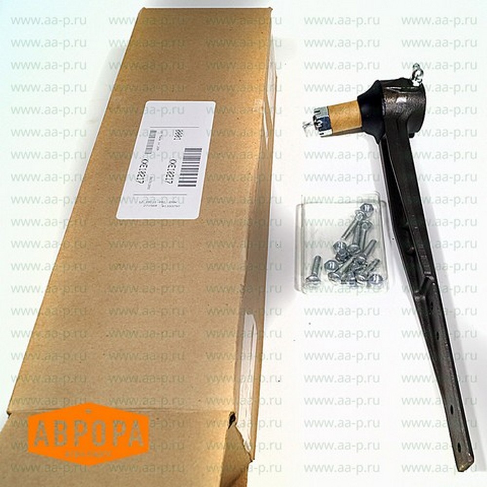 KXE10217 КОМПЛЕКТ ФИТИНГОВ